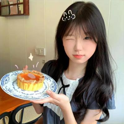 混然天成